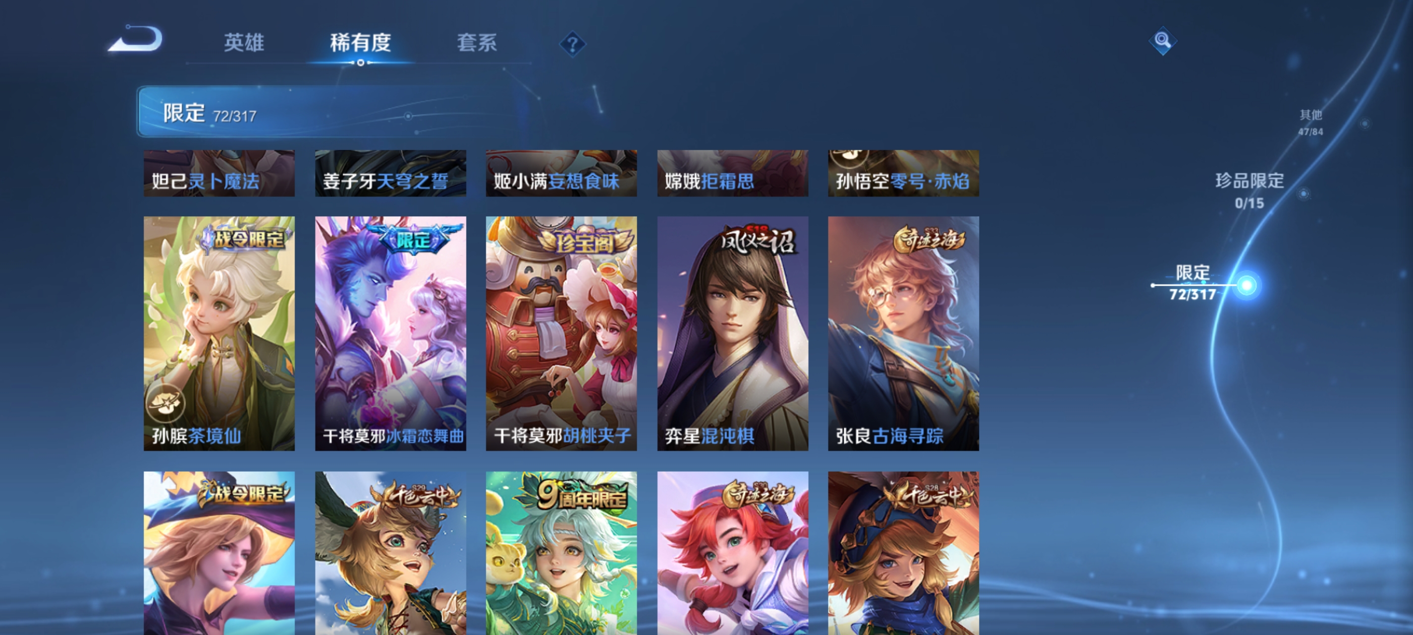 http://www.zhanghaojia.com/