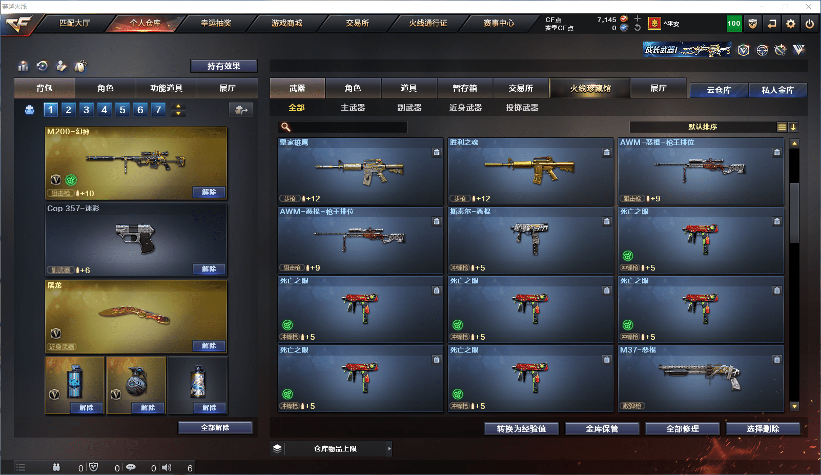 http://www.zhanghaojia.com/