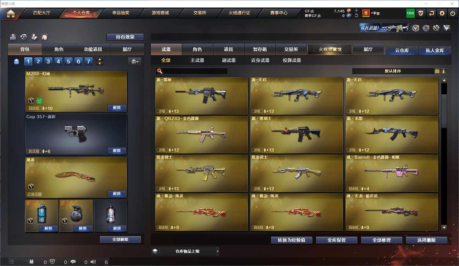 http://www.zhanghaojia.com/