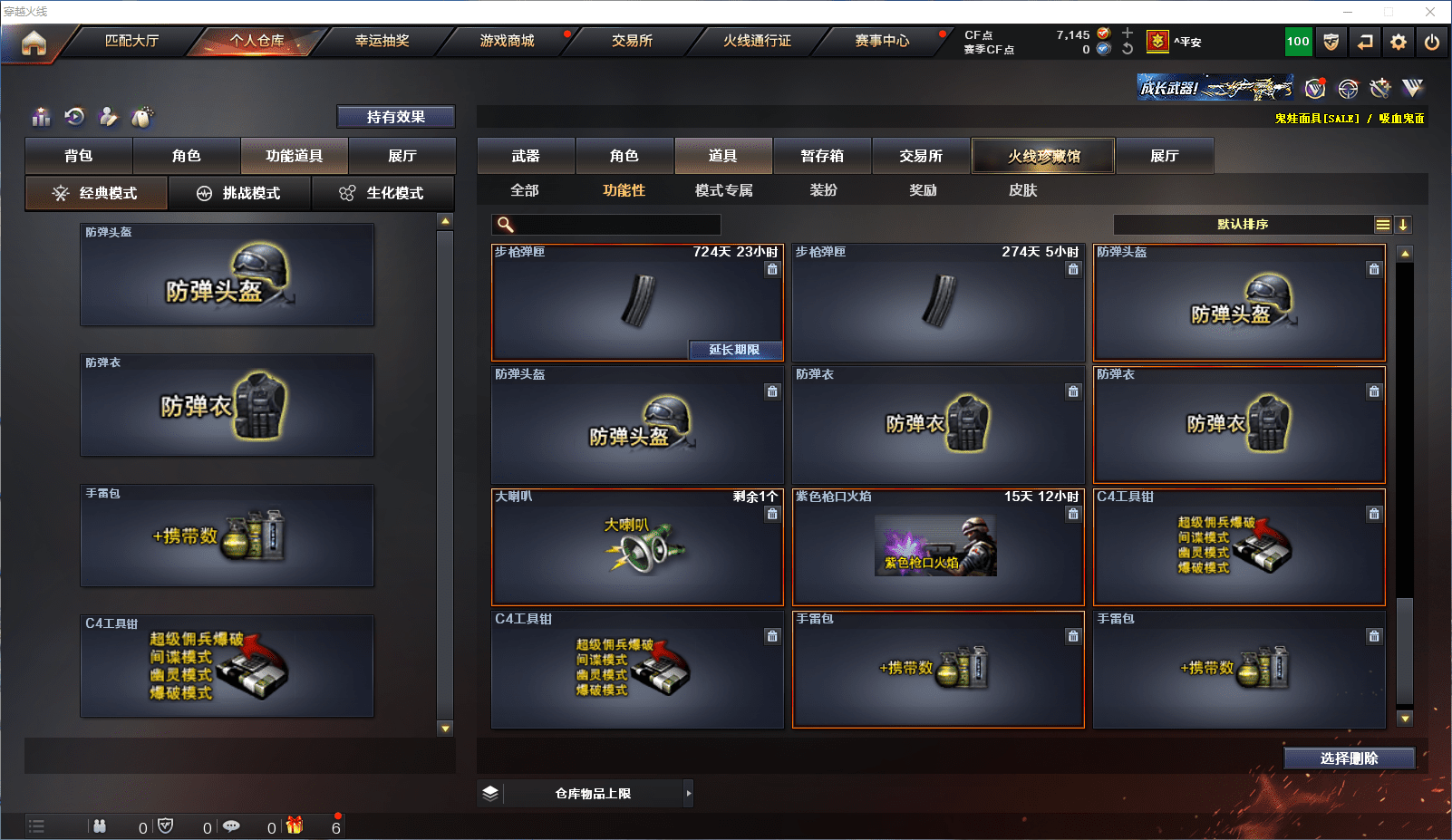 http://www.zhanghaojia.com/