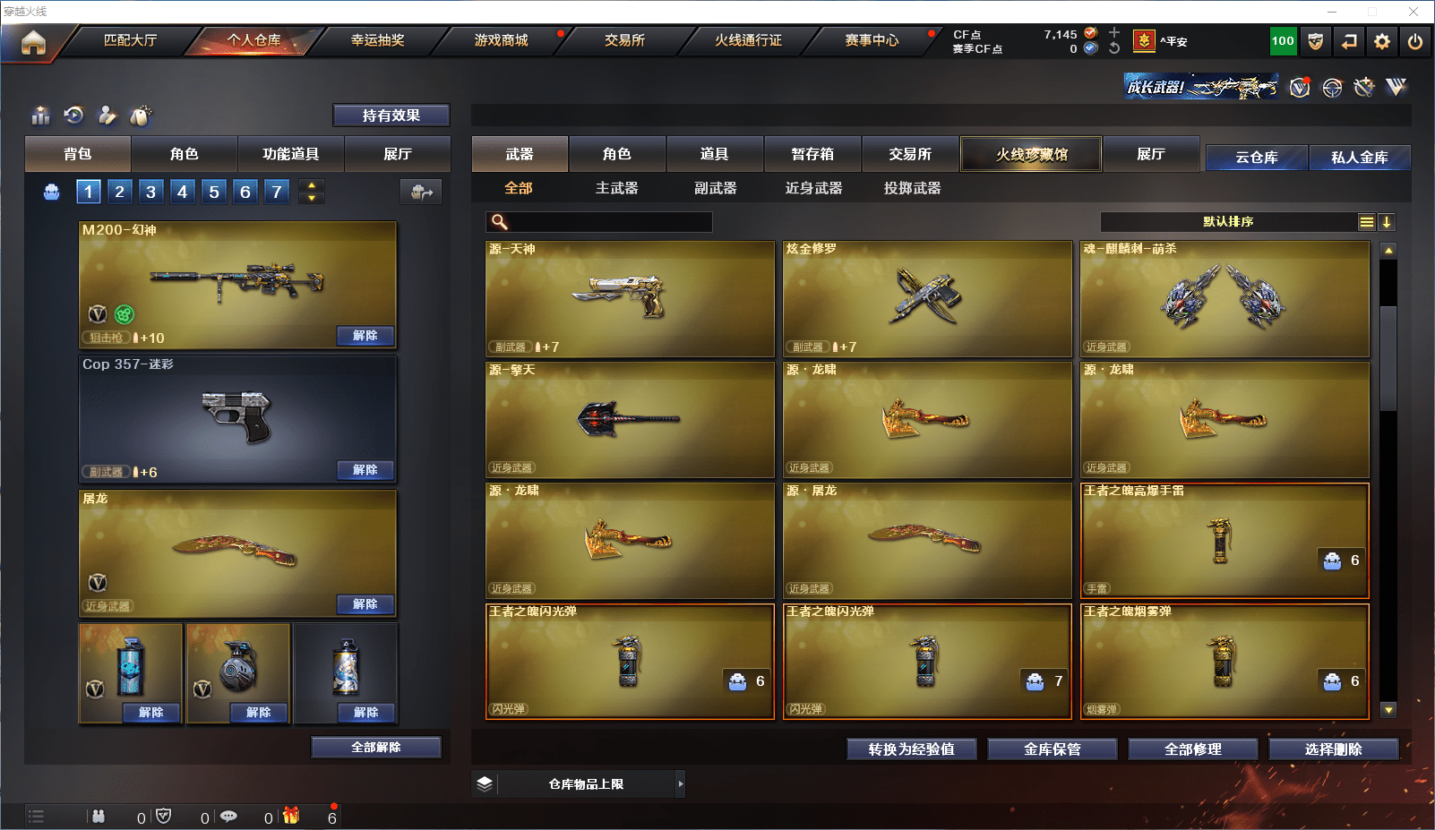 http://www.zhanghaojia.com/