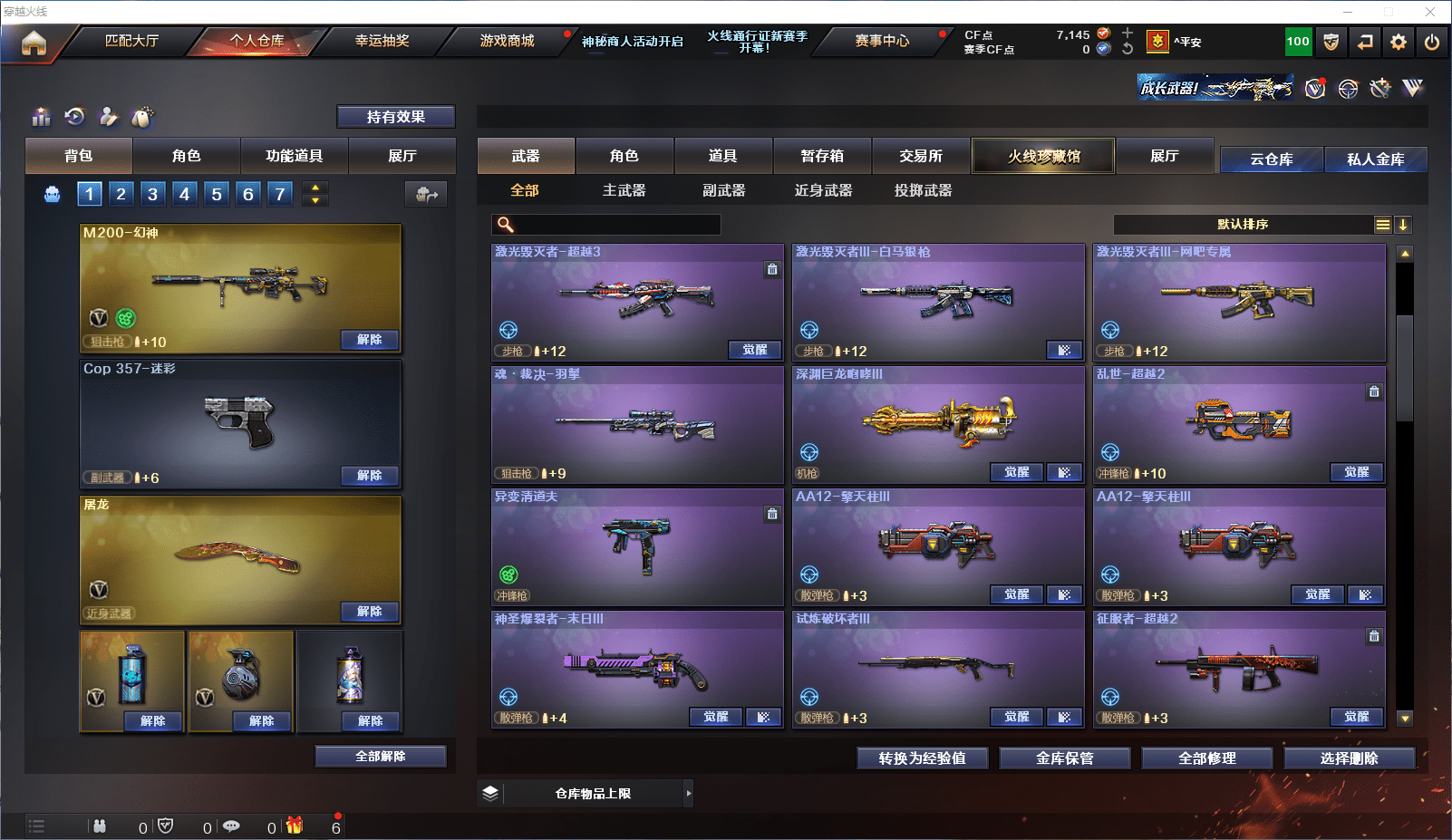 http://www.zhanghaojia.com/