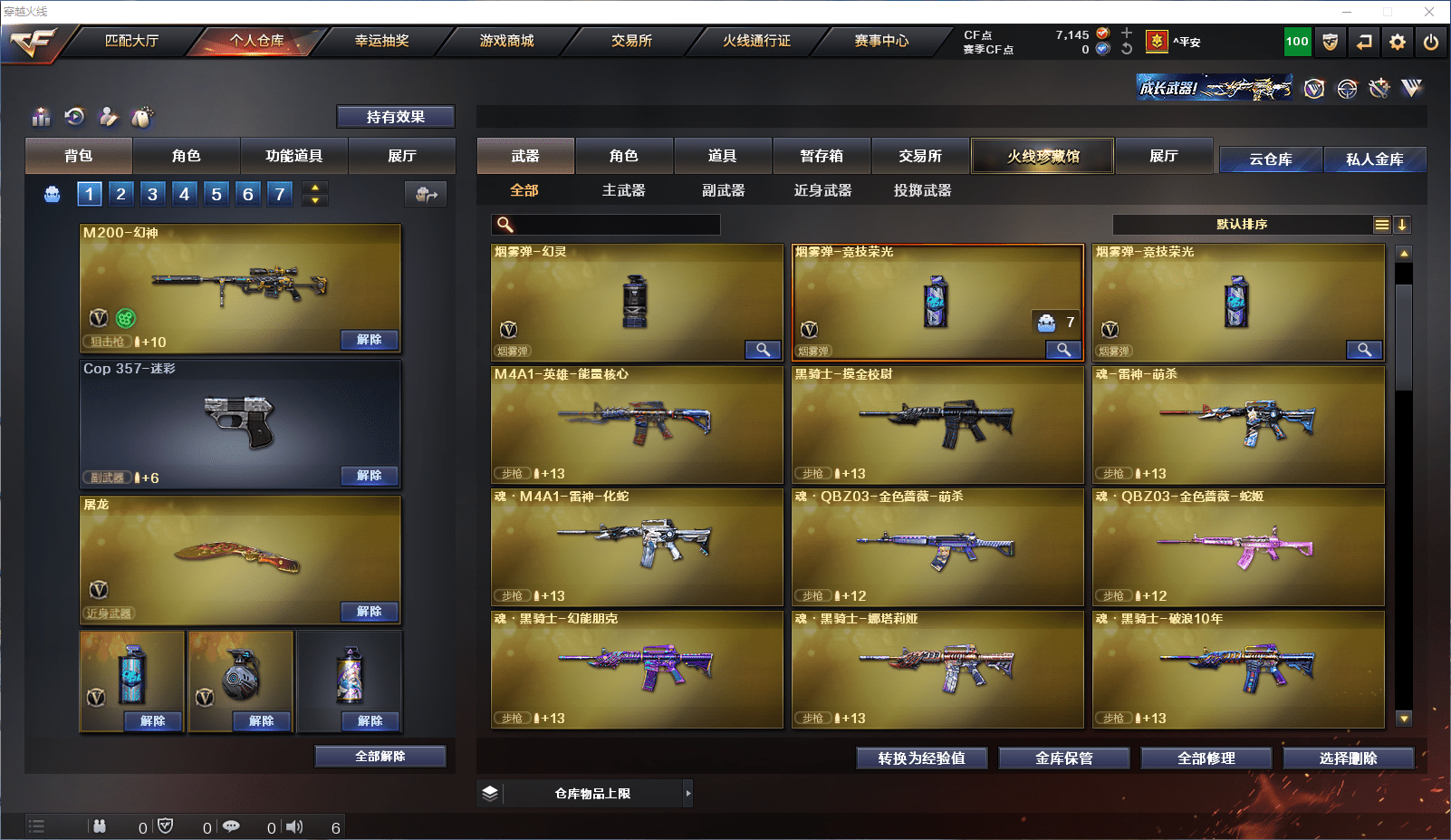 http://www.zhanghaojia.com/