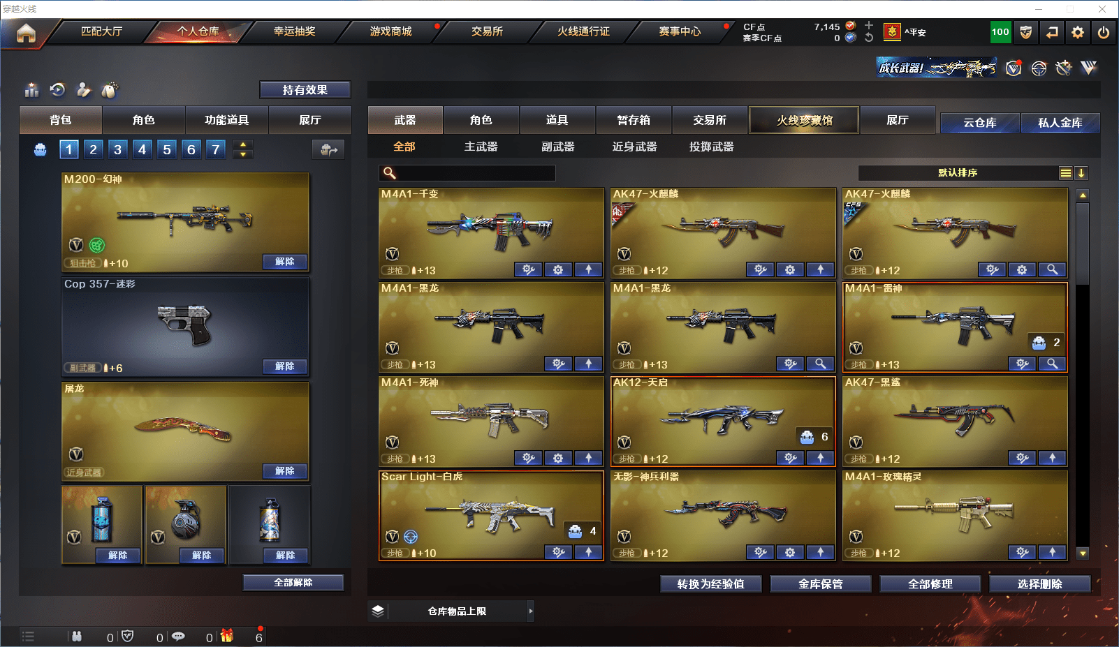 http://www.zhanghaojia.com/