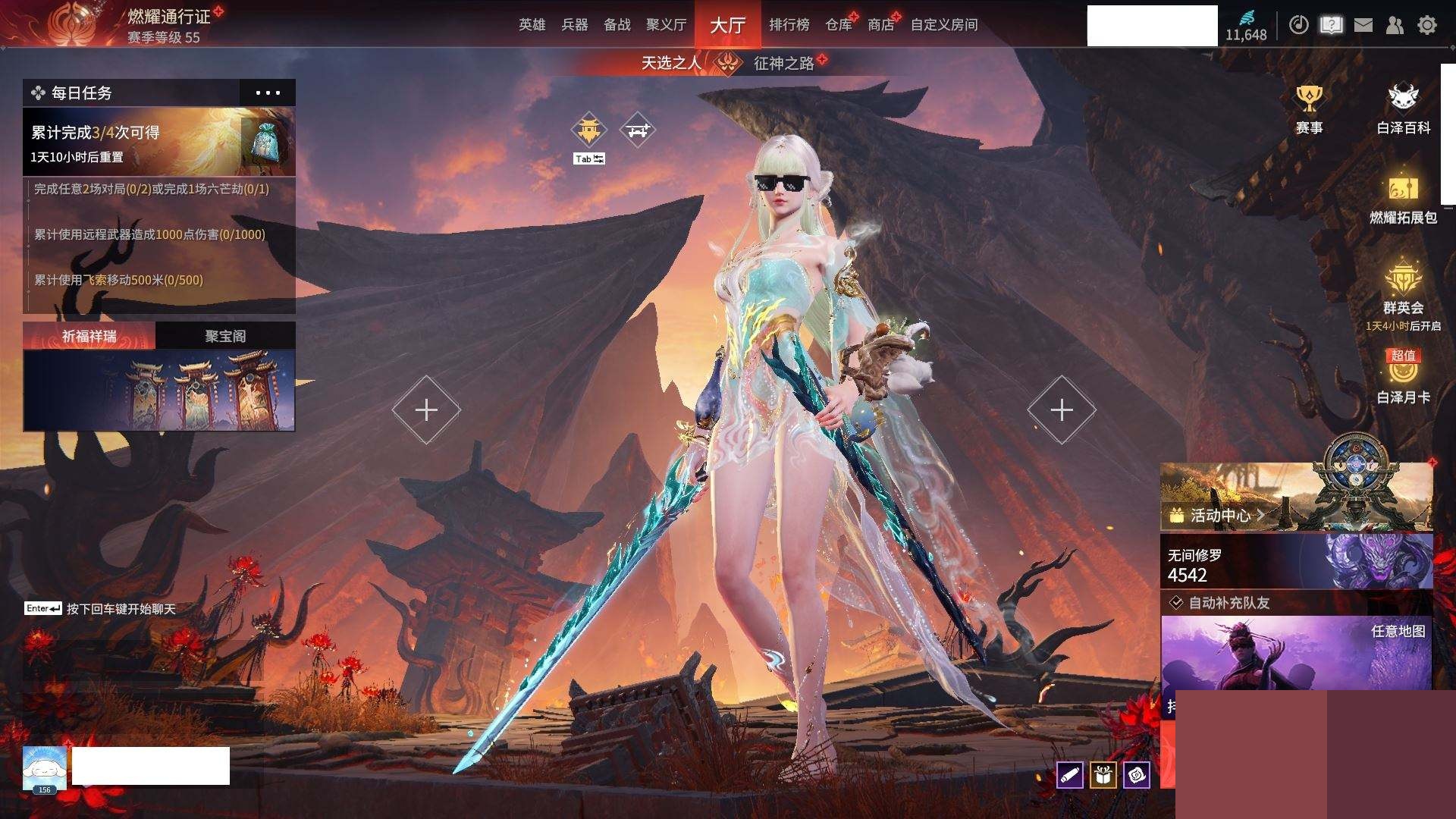http://www.zhanghaojia.com/