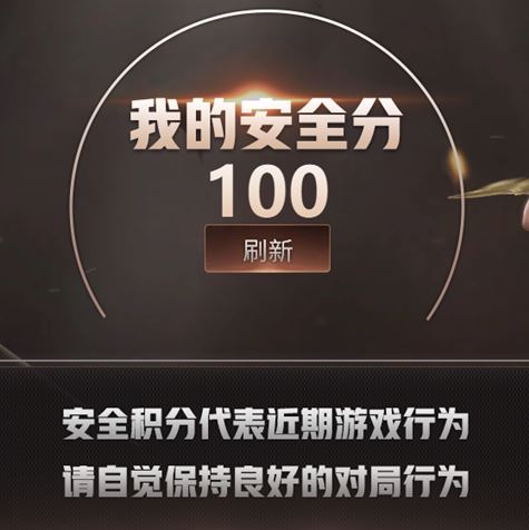 CFQM310581穿越火线账号详情图17