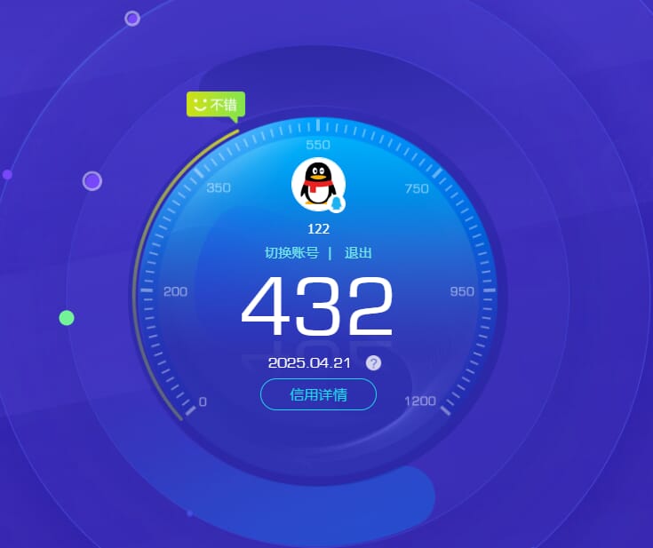 CFQM310598穿越火线账号详情图20