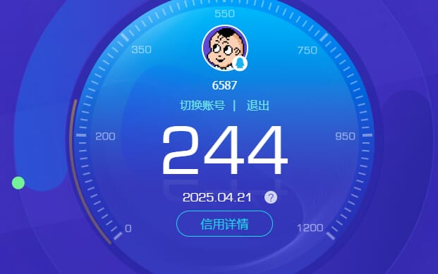 CFQM310607穿越火线账号详情图21