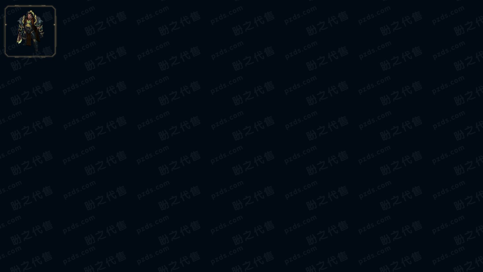 LOLLX35601英雄联盟账号详情图3 LOLLX35601英雄联盟账号详情图3