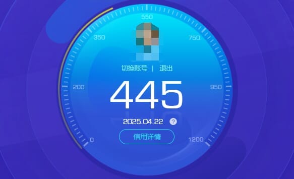 CFQM310620穿越火线账号详情图40