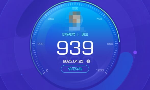 CFQM310628穿越火线账号详情图48 CFQM310628穿越火线账号详情图48