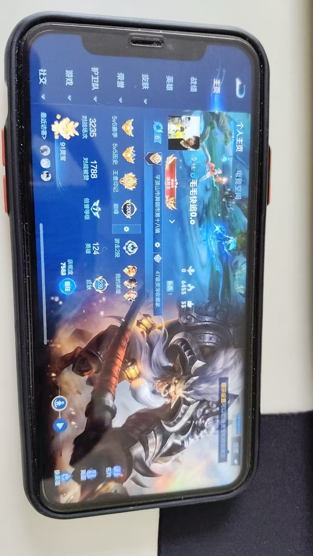 WZKG3103387王者荣耀账号详情图3