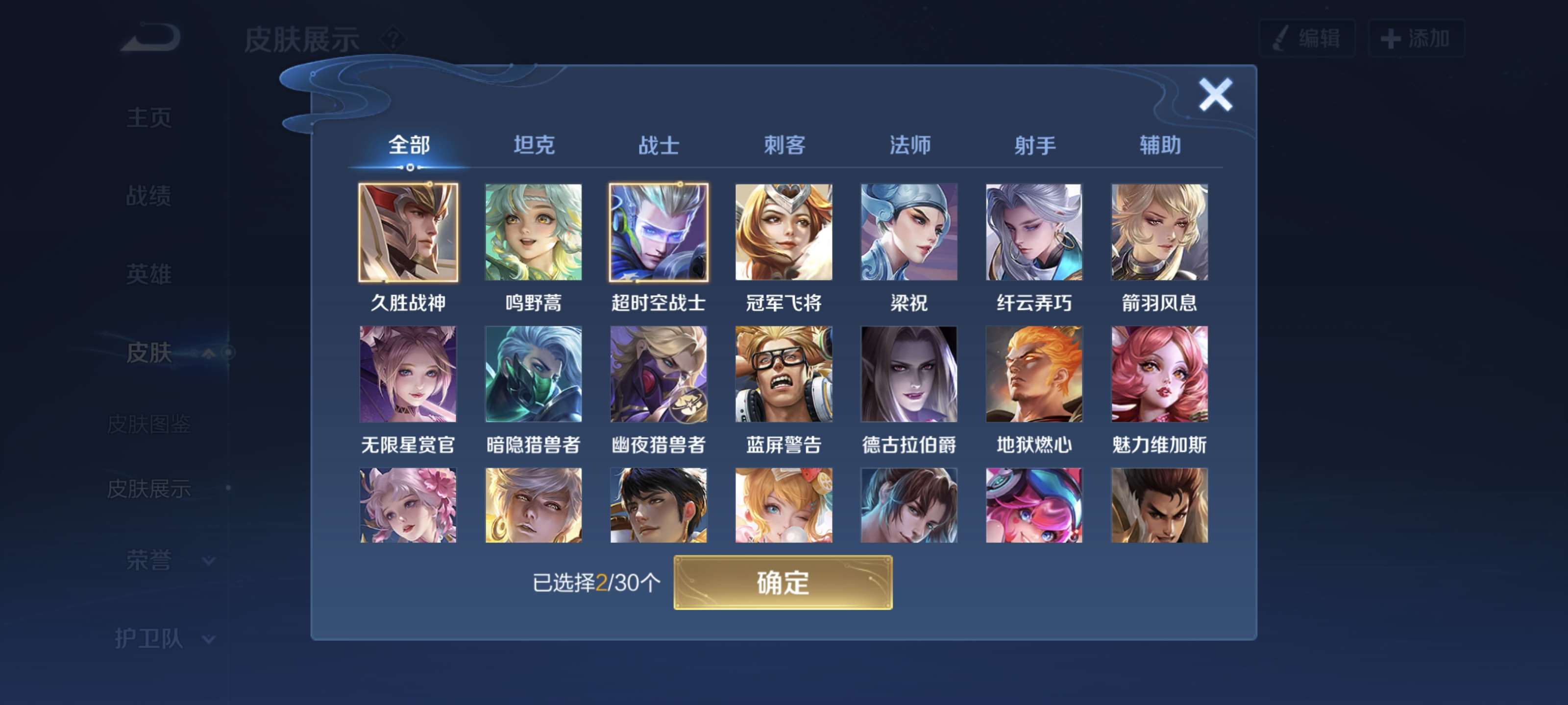 http://www.zhanghaojia.com/