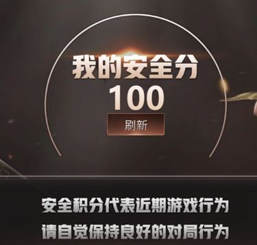 CFQM310658穿越火线账号详情图25