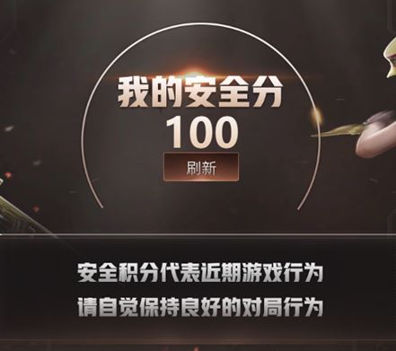 CFQM311606穿越火线账号详情图3 CFQM311606穿越火线账号详情图3