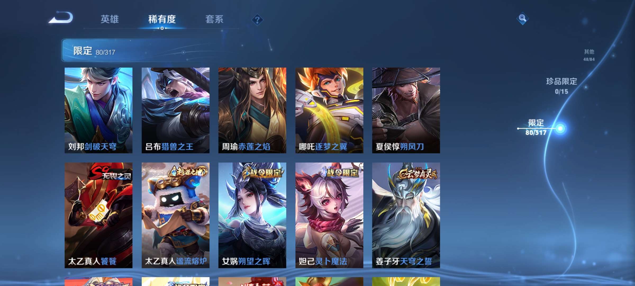 http://www.zhanghaojia.com/
