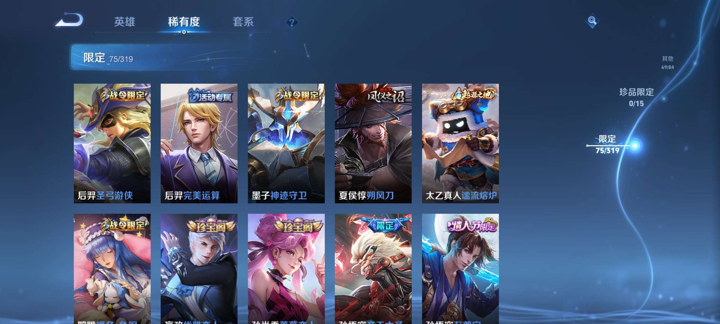 http://www.youxiduoduo.com/