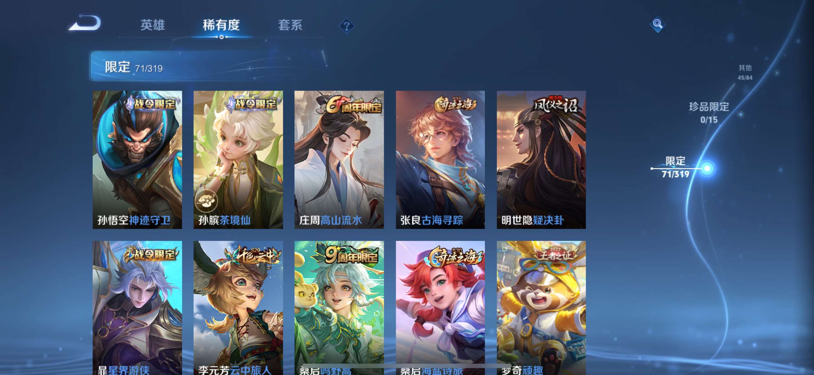 http://www.zhanghaojia.com/