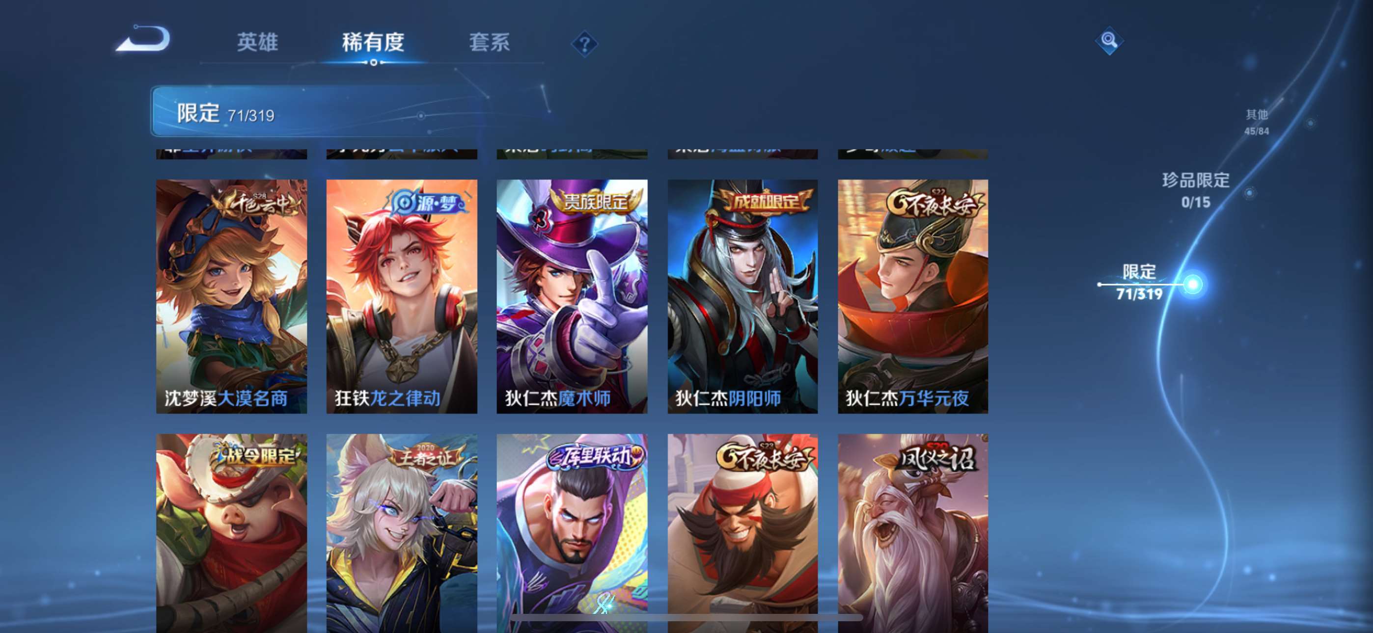 http://www.zhanghaojia.com/