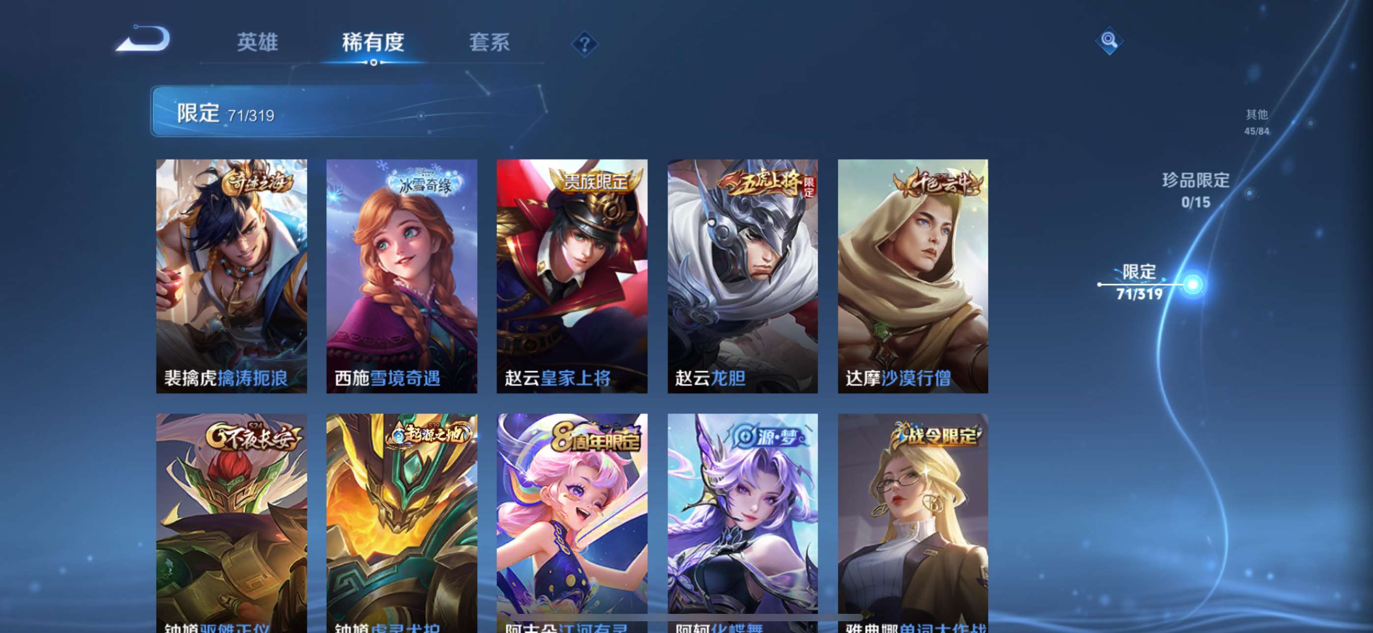 http://www.zhanghaojia.com/