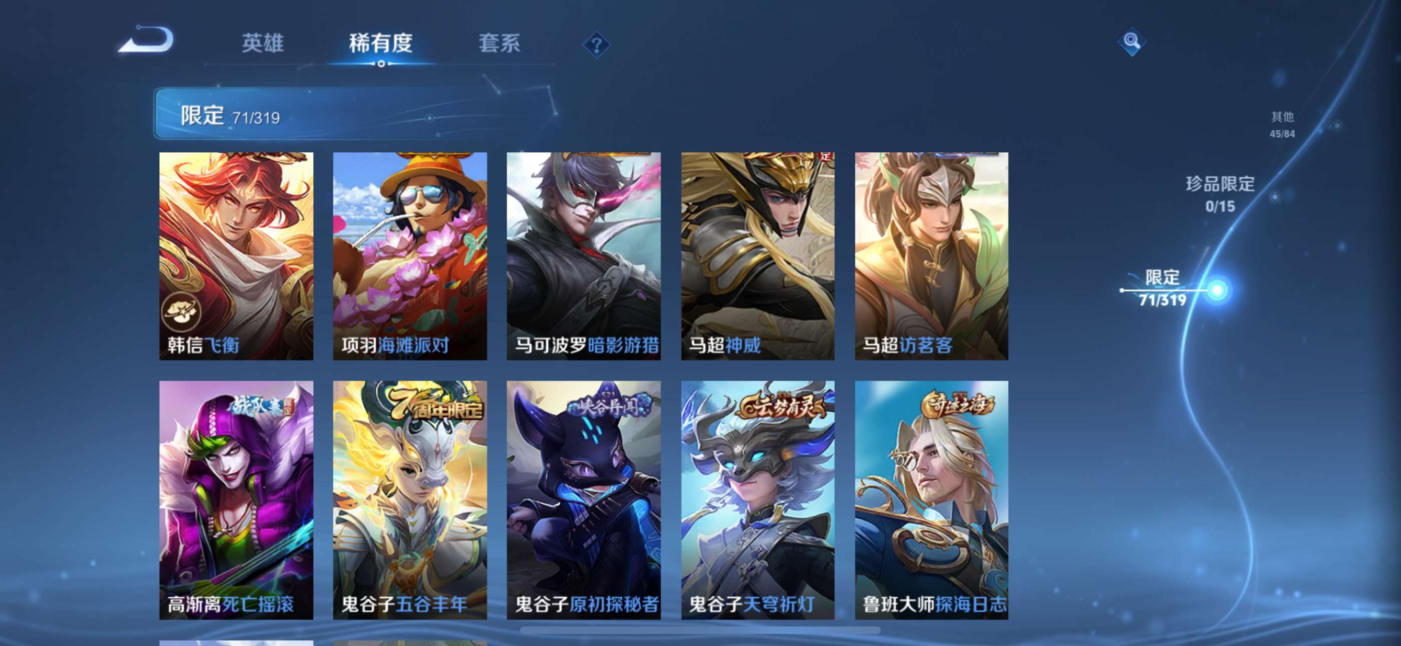 http://www.zhanghaojia.com/