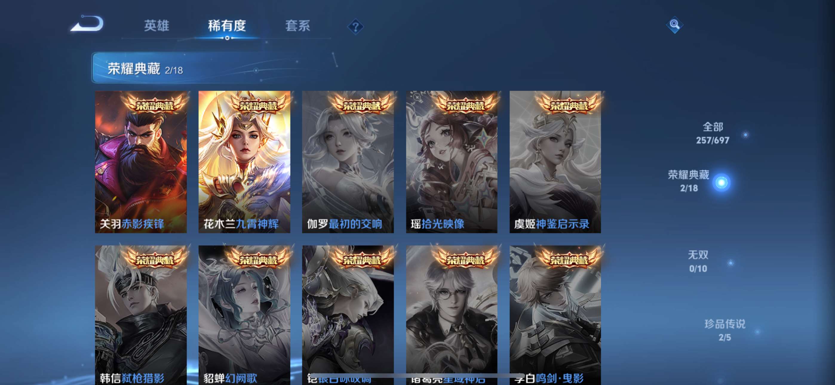 http://www.youxiduoduo.com/