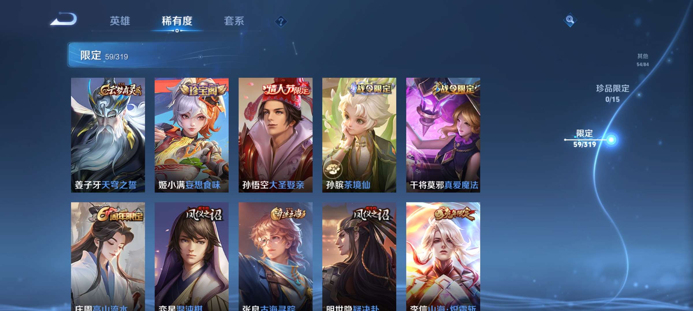 http://www.zhanghaojia.com/