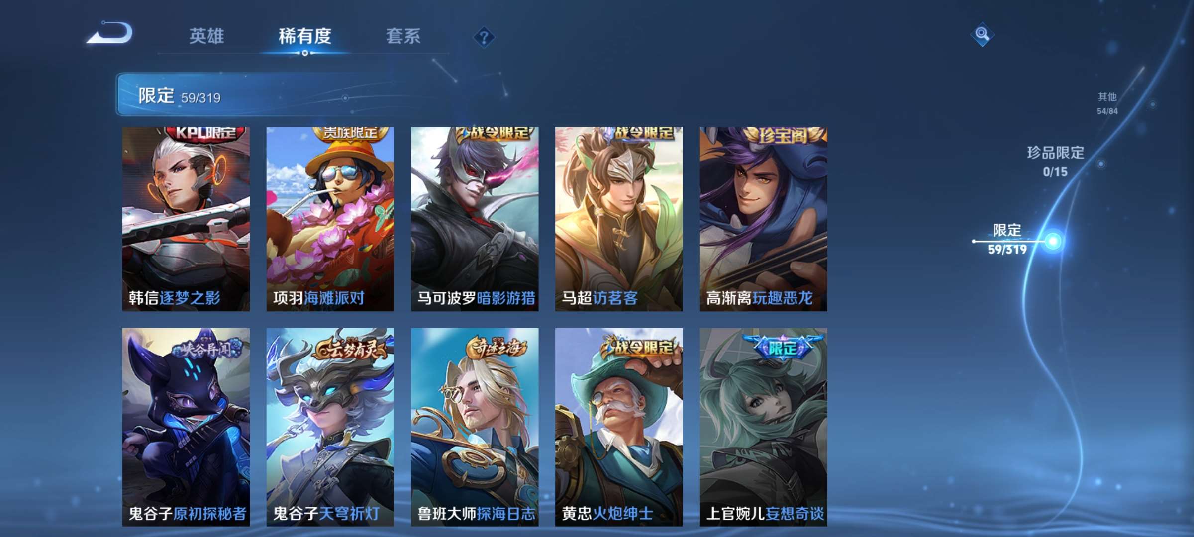 http://www.zhanghaojia.com/