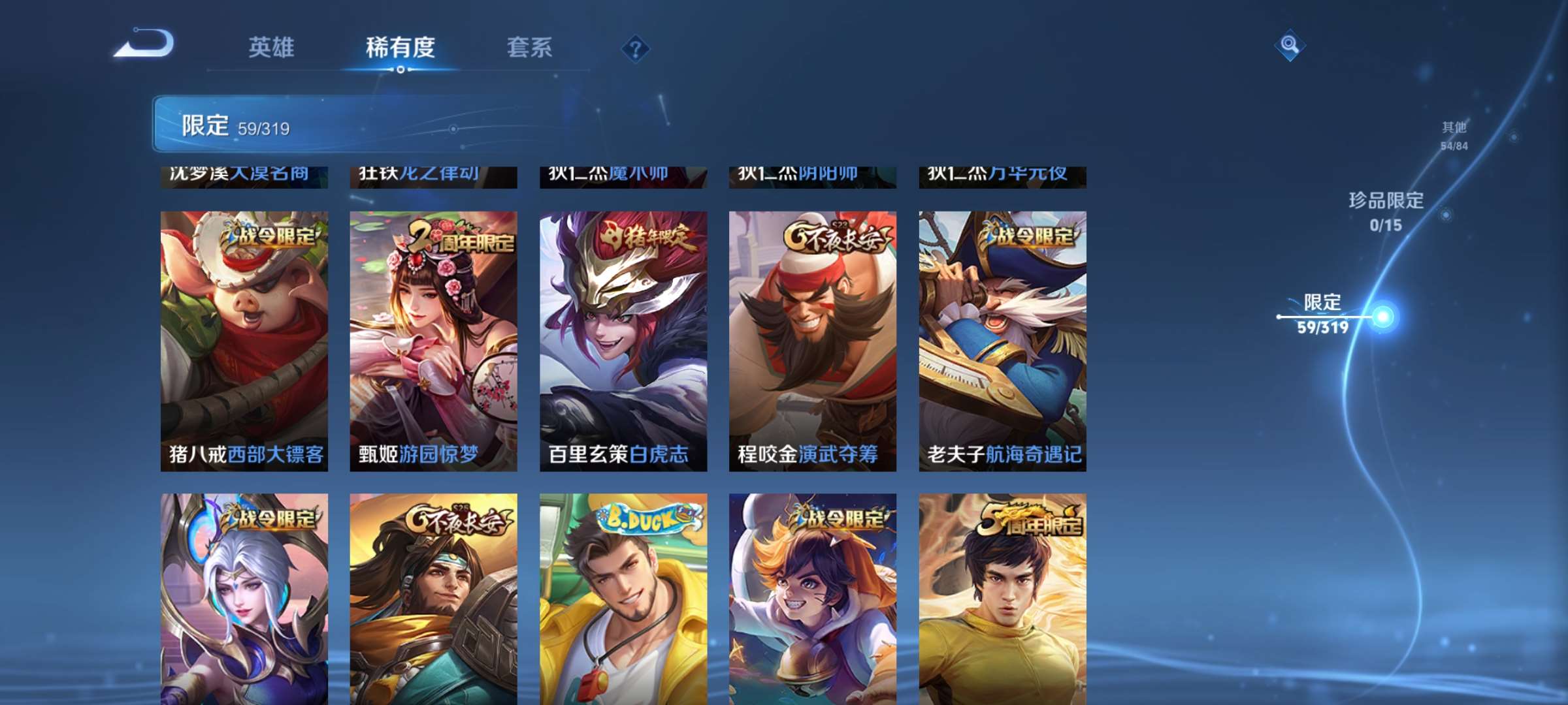 http://www.zhanghaojia.com/