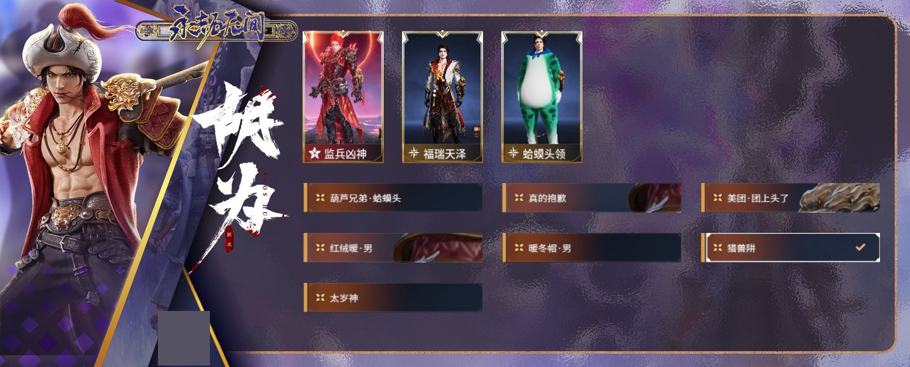 http://www.zhanghaojia.com/