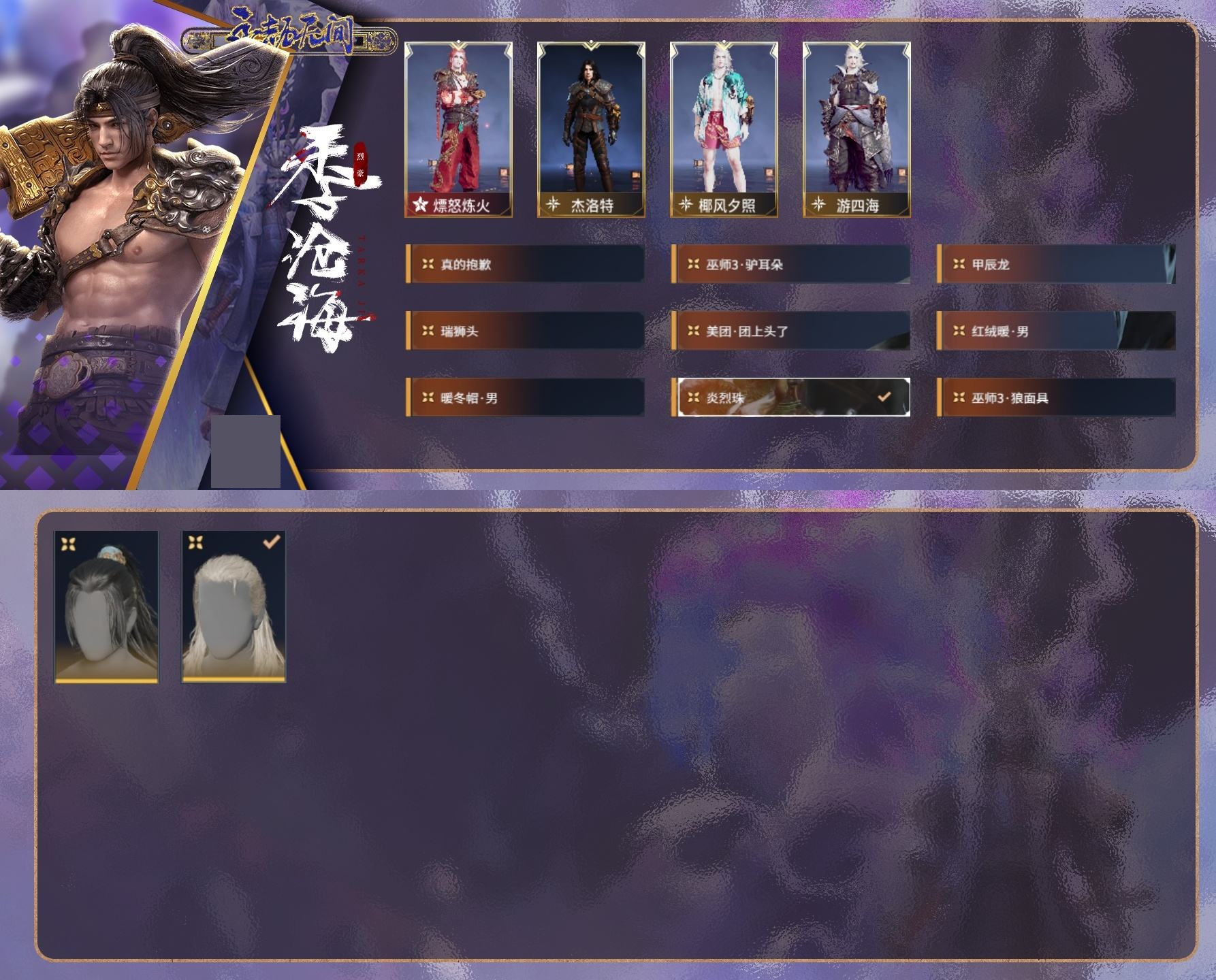 http://www.zhanghaojia.com/