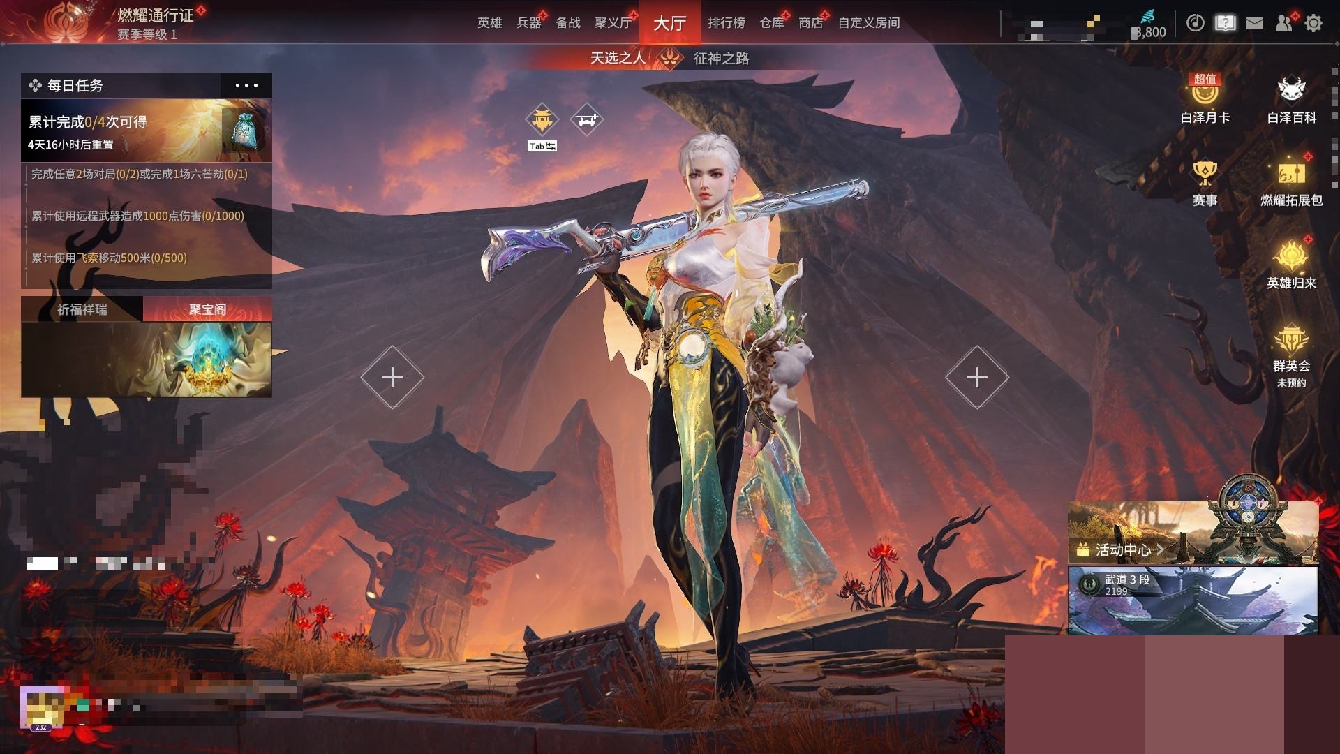 http://www.zhanghaojia.com/
