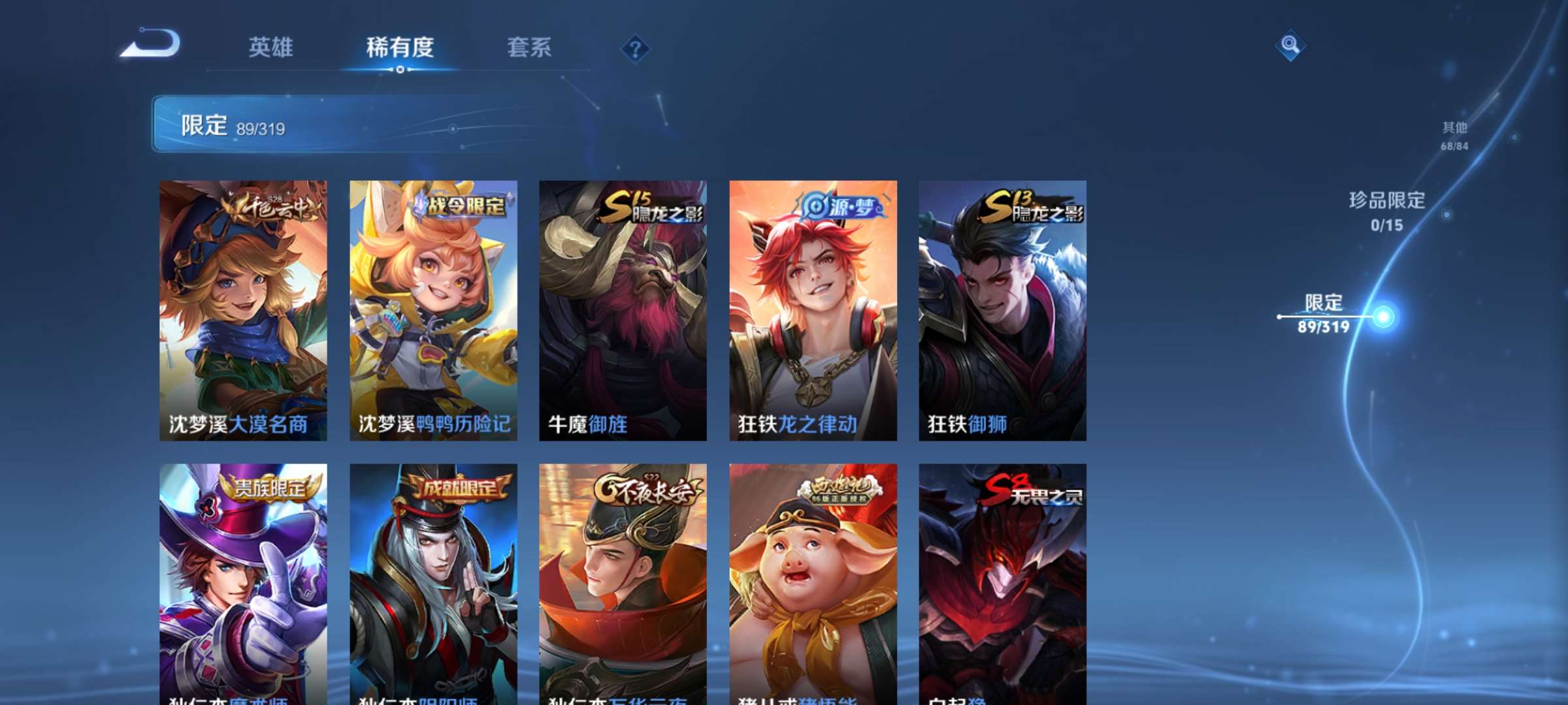 http://www.zhanghaojia.com/