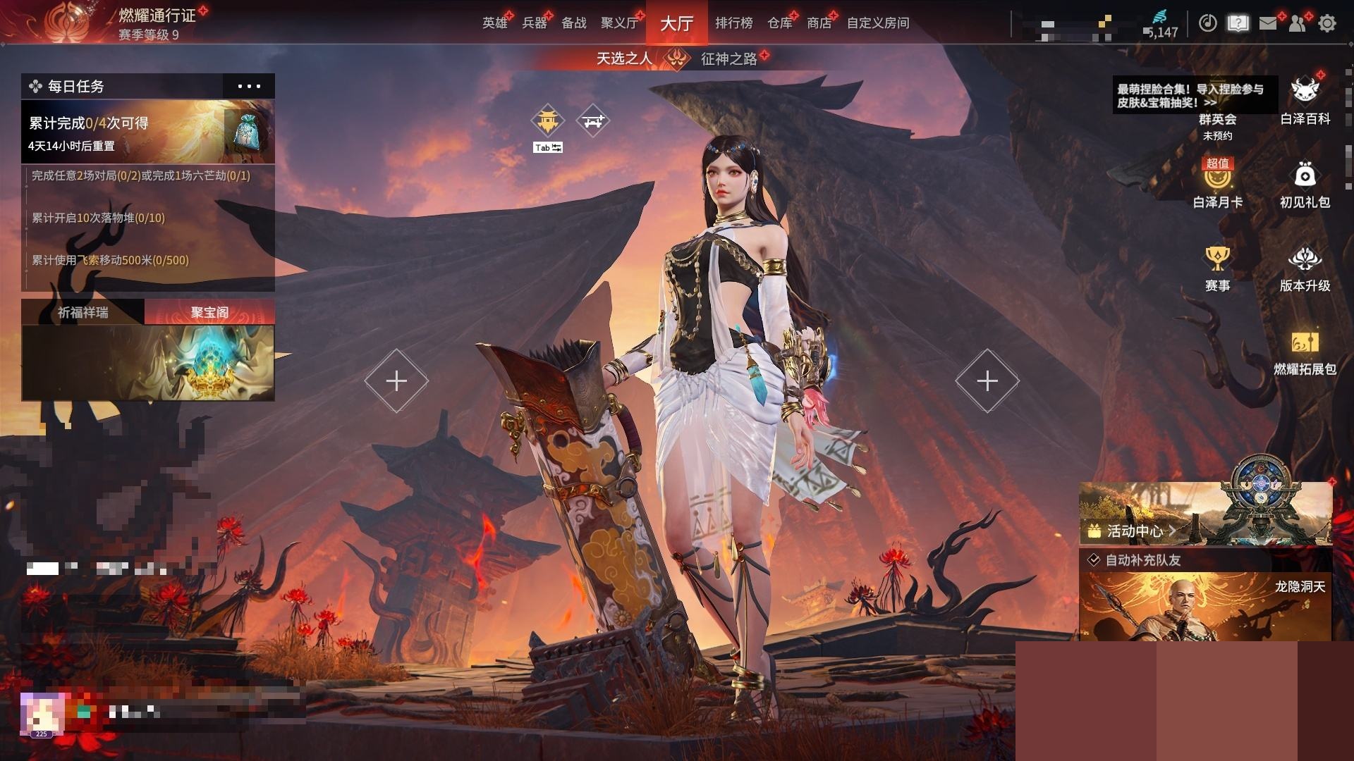 http://www.zhanghaojia.com/