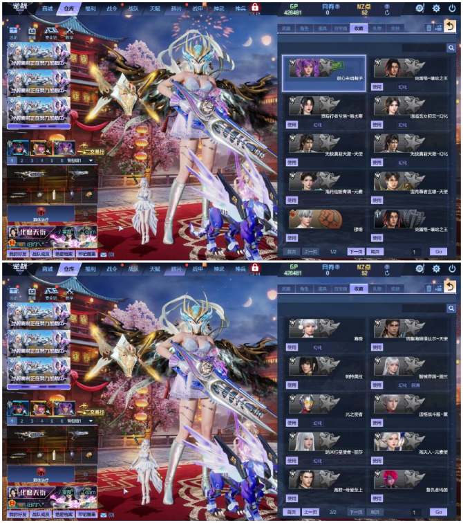 氪金兽