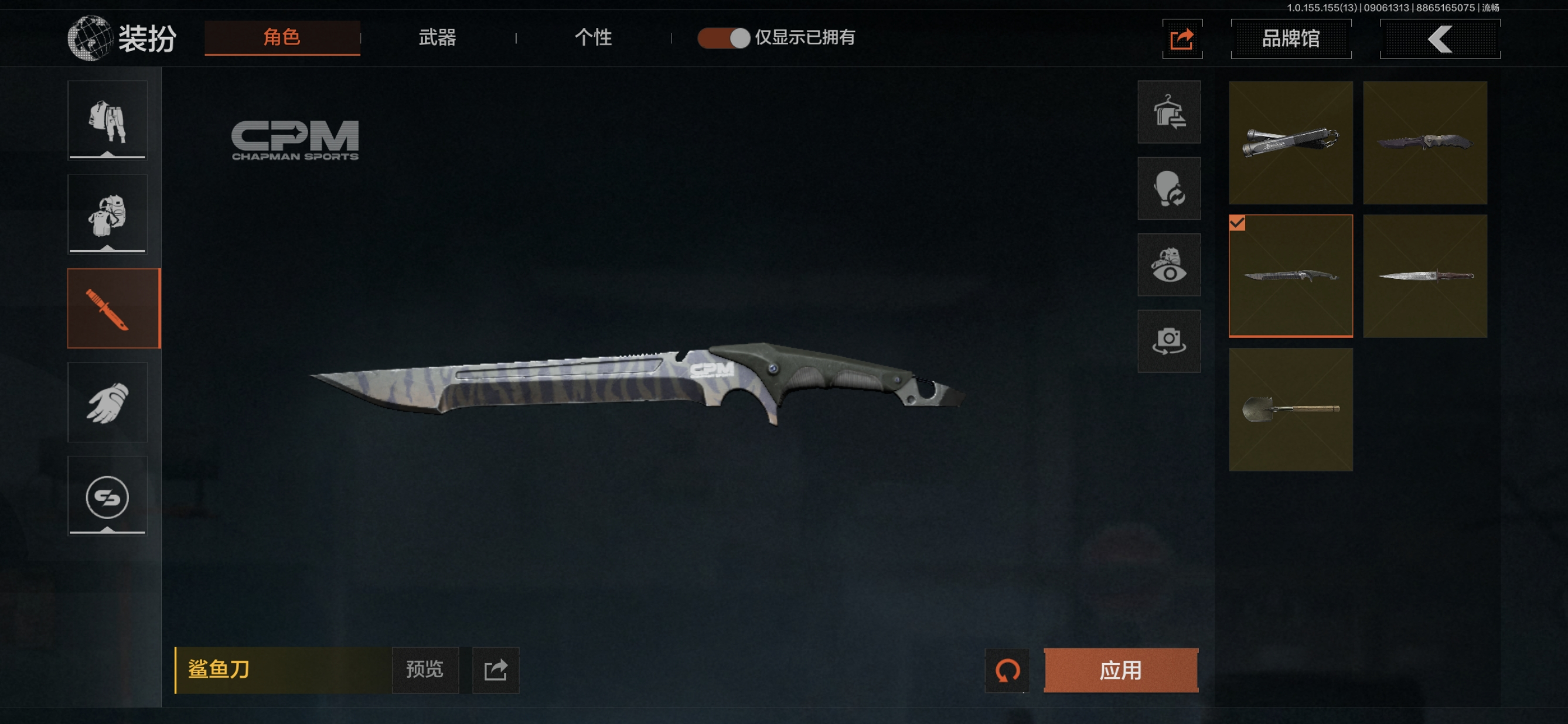 FY3431/仓库17m科恩币1412k/...
