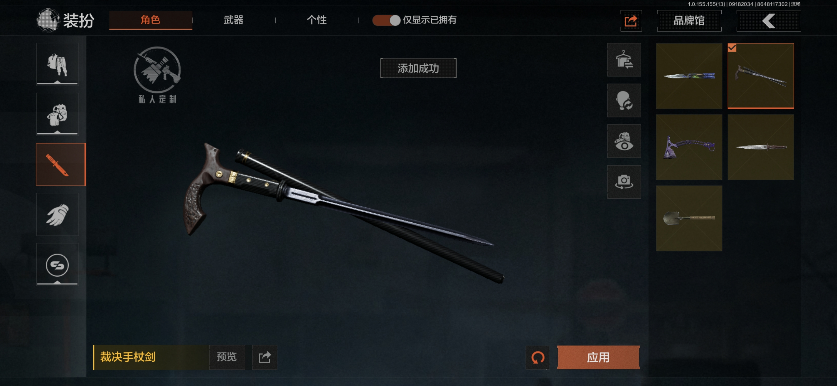 FY3509/仓库36m科恩币13368k...