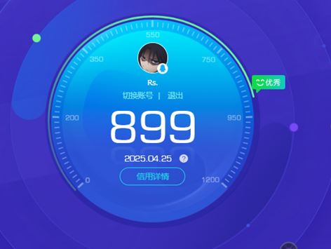 CFQM310899穿越火线账号详情图31