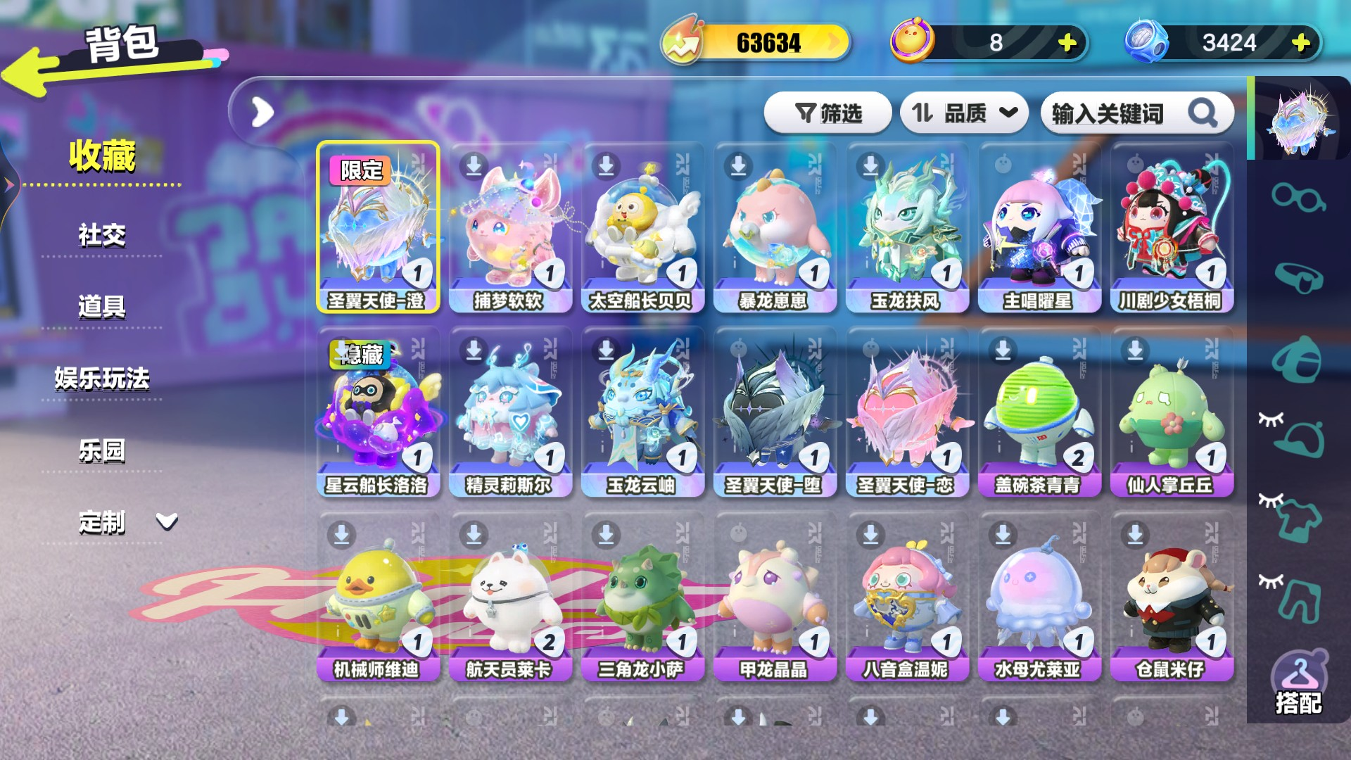 vivo渠道染色大天使12至臻主唱4限定翅...