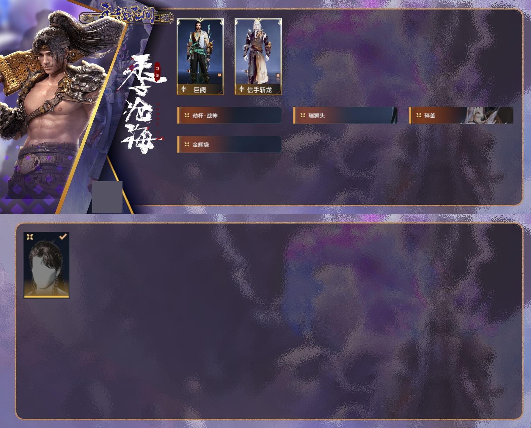 http://www.zhanghaojia.com/