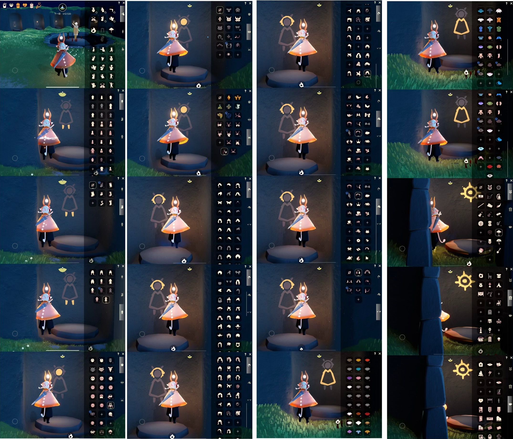 光遇账号iOS官服[7765072]【XQ0171】
✅渠道：苹果手机号  ✅5.27可换绑✅6季祥云暗彩绊爱神鹿蛛网虚荣樱花超多礼包热门物品

✅最高：1.891最矮：13.891目前：2.952号

✅资