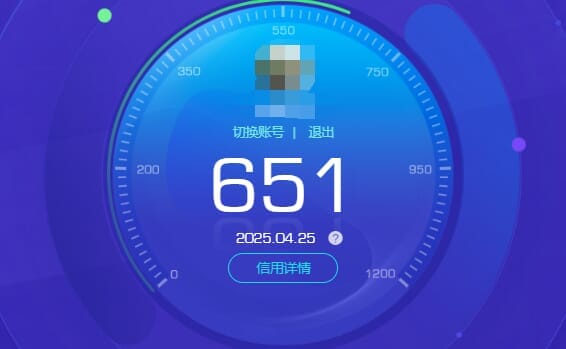 CFQM310999穿越火线账号详情图75