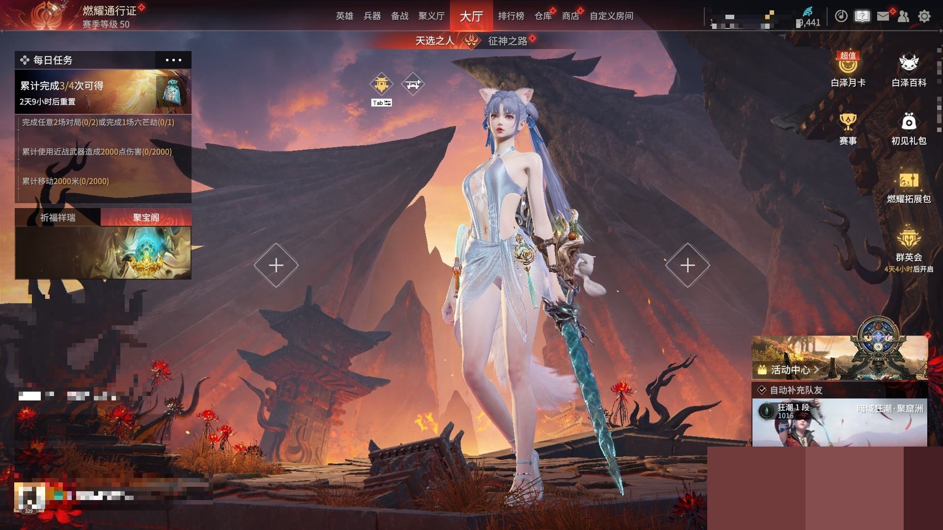 http://www.zhanghaojia.com/