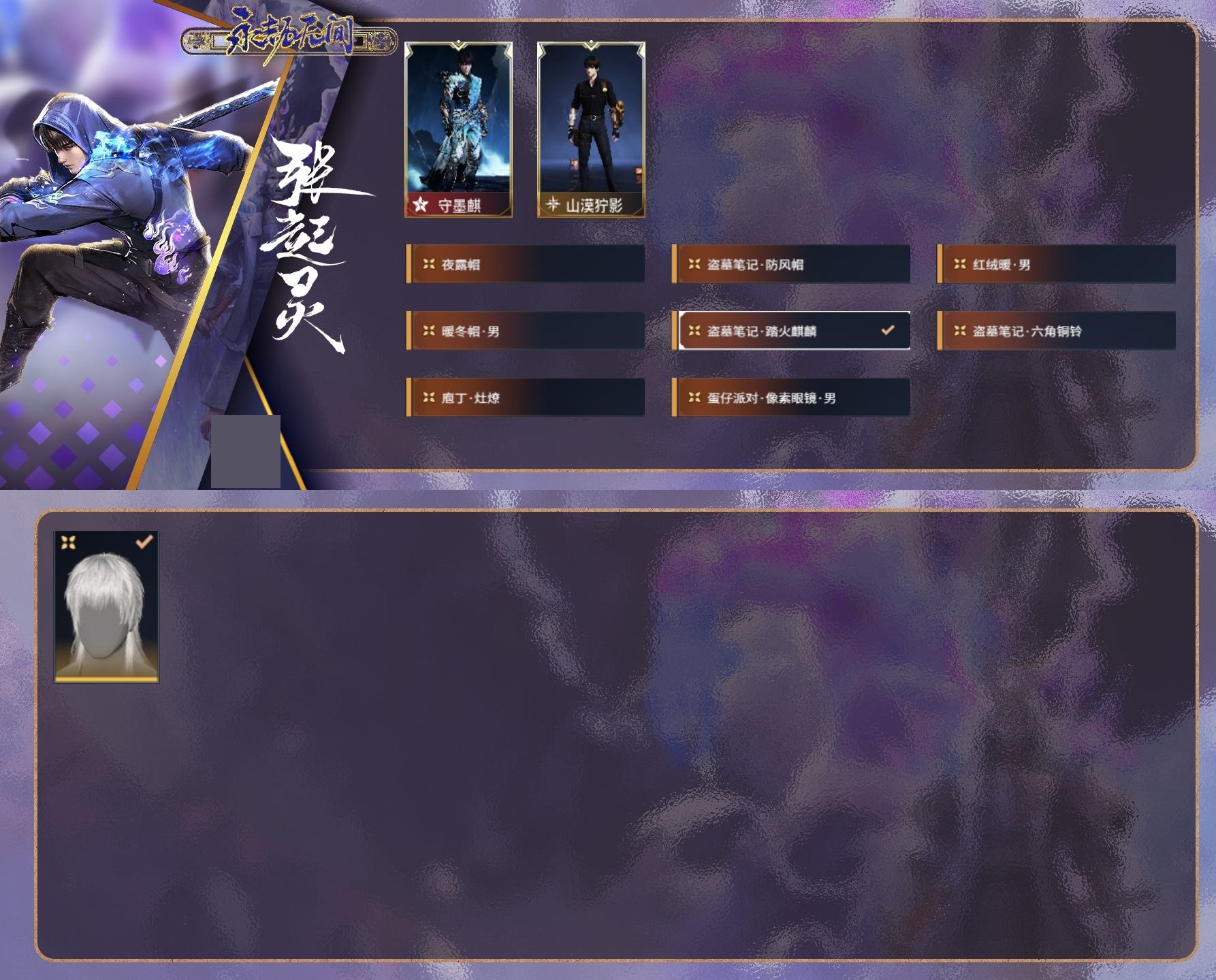 http://www.zhanghaojia.com/