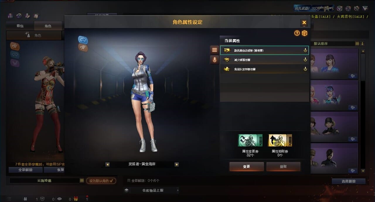 穿越火线账号北部战区河北一区一区/可排位/段位宗师5/5V/幻神/QBZ金色蔷薇/雷神/火麒麟/无影神兵利器/QBZ掌火萌橙/源