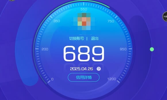 CFQM311021穿越火线账号详情图56