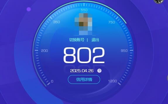 CFQM312053穿越火线账号详情图43 CFQM312053穿越火线账号详情图43