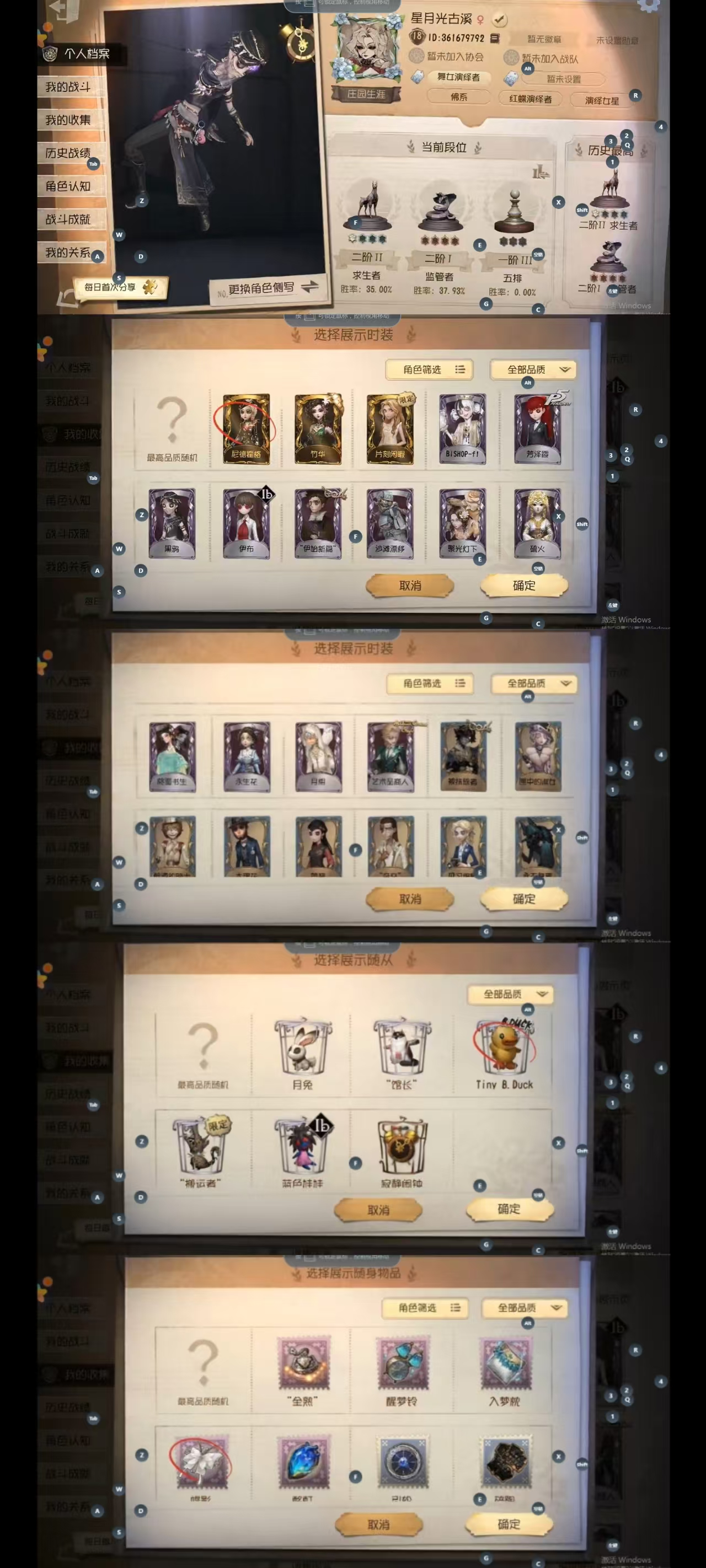 yyrg990 第五人格oppo 3金12...