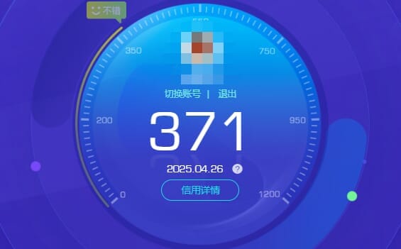 CFQM311034穿越火线账号详情图24