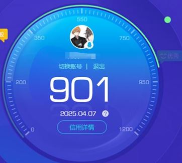 CFQM311042穿越火线账号详情图39